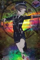 【ヴァンガード】ＴＲＲ◇平野藤四郎