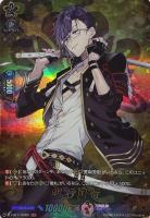 三日月宗近【ヴァンガードトレカ高価買取価格査定：トレコロ】
