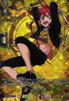 三日月宗近【ヴァンガードトレカ高価買取価格査定：トレコロ】