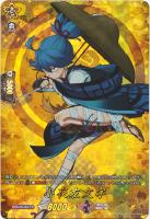 三日月宗近【ヴァンガードトレカ高価買取価格査定：トレコロ】