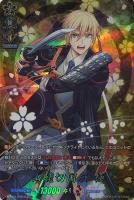 山姥切国広 ｜ 「カードファイト!! ヴァンガード」 TCG公式サイト