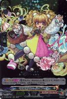 天魔調伏の魔法童女風神雷神【MSR】{D-TB02/MSR16}《モンスター