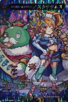 天魔調伏の魔法童女 風神雷神【ヴァンガードトレカ高価買取価格