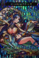 【ヴァンガード】ＭＳＲ◇純美なる水精の女王　テキーラ