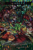 天魔調伏の魔法童女風神雷神【MSR】{D-TB02/MSR16}《モンスター