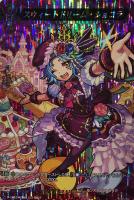 ヴァンガード 天魔調伏の魔法童女 風神雷神 MSR 1枚 ヴァンガード】天魔調伏の魔法童女 風神雷神 | トレカ販売 - トレマ