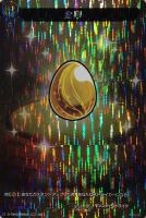 【ヴァンガード】MSR◇金卵