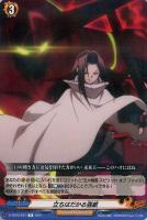 【ヴァンガード】Ｒ◇立ちはだかる強敵