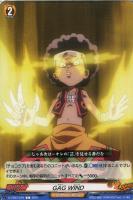 【ヴァンガード】Ｃ◇ＧＡＧ　ＷＩＮＤ