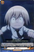 【ヴァンガード】Ｃ◇待ってて！