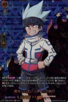 【ヴァンガード】ＳＫＲ◇叶えたいでけえ夢　ホロホロ