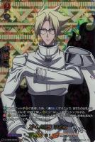 【ヴァンガード】ＳＫＲ◇Ｘ－ＬＡＷＳ　マルコ