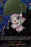 【ヴァンガード】ＳＫＲ◇コロポックル　コロロ