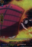 【ヴァンガード】ＳＫＲ◇防御展開！　麻倉　葉