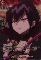 【ヴァンガード】ＳＫＲ◇運命の一戦　道　蓮