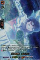 【ヴァンガード】ＳＫＲ◇先手必勝！　ホロホロ