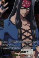 【ヴァンガード】ＳＫＲ◇十祭司　シルバ