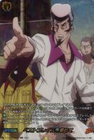 【ヴァンガード】ＳＫＲ◇ベストプレイスを求めて