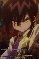 【ヴァンガード】ＳＫＲ◇道　蓮