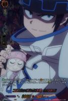 【ヴァンガード】SKR◇コロポックルは友達 ホロホロ