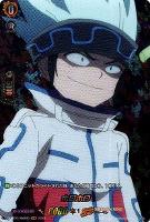 【ヴァンガード】ＳＫＲ◇ホロホロ