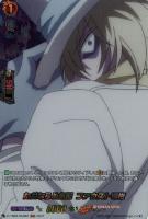 【ヴァンガード】ＳＫＲ◇ただならぬ気配　ファウストⅧ世