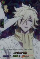 【ヴァンガード】ＳＫＲ◇ファウストⅧ世