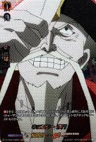 【ヴァンガード】ＳＫＲ◇キョンシー　沙門