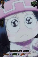 【ヴァンガード】ＳＫＲ◇元気を出して！　コロロ