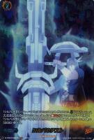 【ヴァンガード】ＳＫＲ◇シルバのテスト