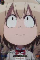 【ヴァンガード】ＳＫＲ◇なにがあっても