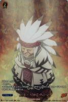 【ヴァンガード】ＳＫＲ◇ゴルドバからの指令