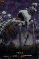 【ヴァンガード】SKR◇骨の兵隊