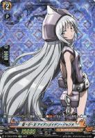 【ヴァンガード】ＳＰ◇聖・少・女　アイアンメイデン・ジャンヌ