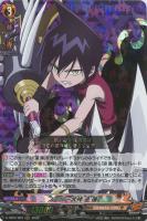 【ヴァンガード】ＲＲＲ◇スーパー武神　道　蓮