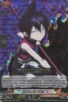 【ヴァンガード】ＲＲＲ◇不屈の絆　道　蓮