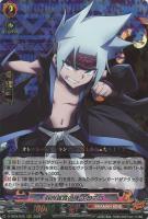 【ヴァンガード】RRR◇弱肉強食の理 ホロホロ