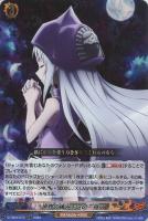 【ヴァンガード】ＲＲＲ◇世界の痛みをこの一身に