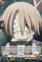 【ヴァンガード】C◇マグナムクラフト チャック