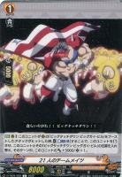 【ヴァンガード】Ｃ◇２１人のチームメイツ