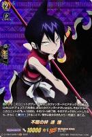 【ヴァンガード】SKR◇不屈の絆 道 蓮