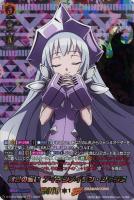 【ヴァンガード】ＳＫＲ◇救世の誓い　アイアンメイデン・ジャンヌ