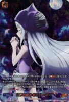 【ヴァンガード】SKR◇世界の痛みをこの一身に