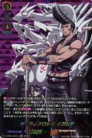 【ヴァンガード】ＳＫＲ◇ヤマタノオロチ号　木刀の竜