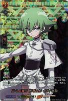 【ヴァンガード】ＳＫＲ◇Ｘ－ＬＡＷＳ　リゼルグ・ダイゼル