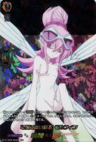 【ヴァンガード】ＳＫＲ◇可憐に舞い遊ぶ　モルフィン