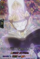 【ヴァンガード】ＳＫＲ◇神の権威　シャマシュ