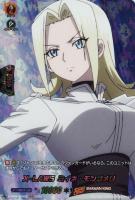 【ヴァンガード】ＳＫＲ◇Ｘ－ＬＡＷＳ　ミイネ・モンゴメリ