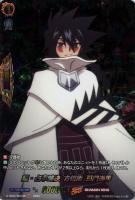 【ヴァンガード】ＳＫＲ◇超・占事略決　方位術　巫門遁甲