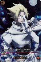 【ヴァンガード】ＳＫＲ◇悪に死の裁きを